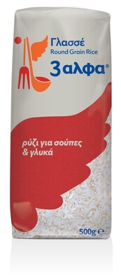 3alfa Glasse Rice - 500g