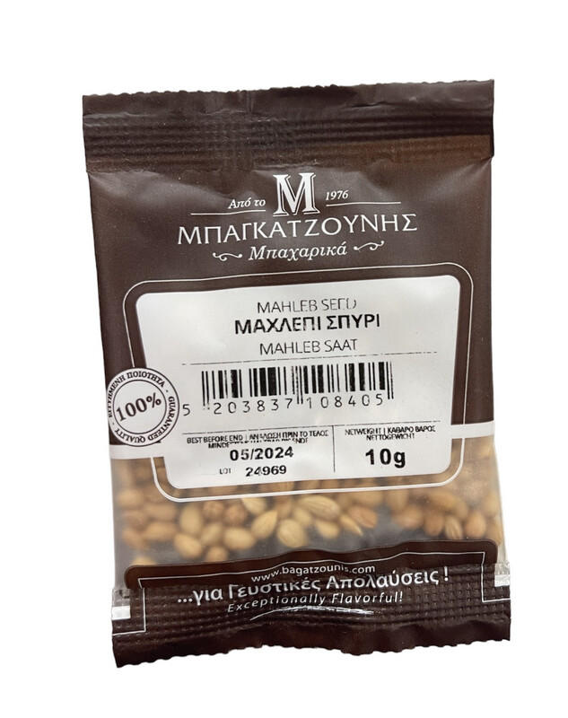 Mehlepi Seeds - 10g Sachets