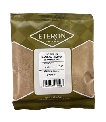 Ground Cinnamon - 30g sachet