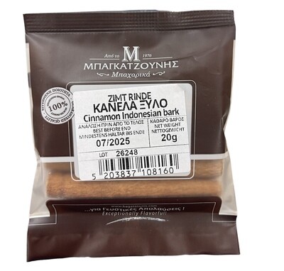 Cinnamon Sticks - 20g sachet