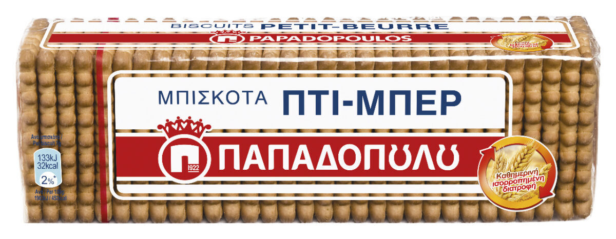 Papadopoulou Petit Beurre Cookies - 225g