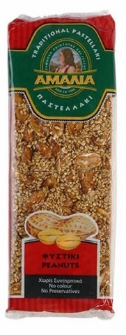 Amalia Sesame Nut Brittle (Peanut) - 65g bar