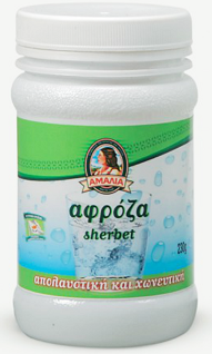 Sherbet (Afrosa) - 230g