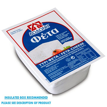 Dodoni Feta Cheese p.d.o. - 400g vacuum pack