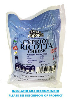 Cypriot Ricotta - 500g