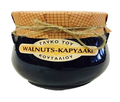 Cyprus Spoon Sweets (Wallnuts) - 770g