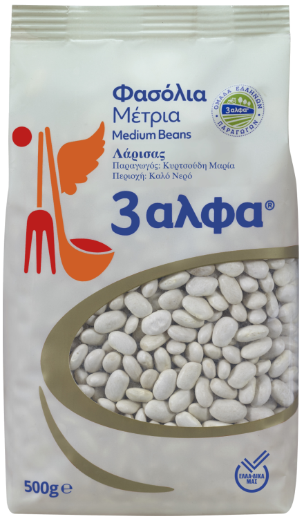 3alfa flat beans (Fasolia) - 500g