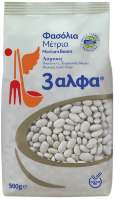 3alfa flat beans (Fasolia) - 500g