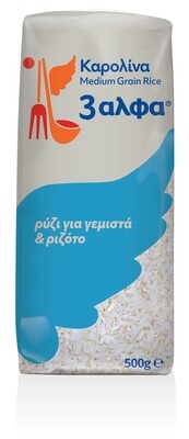 3alfa Karolina Rice - 500g