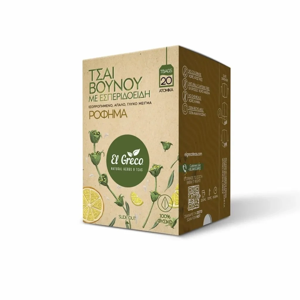 Mountain Tea with Citrus Fruits - 20 Tea bags