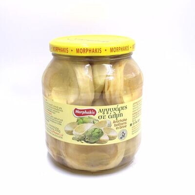 Artichoke Bottoms in Brine (Morphakis) - 550g