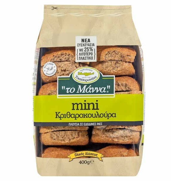 Cretan Mini Barley round rusks (To manna) - 400g