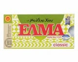 ELMA Mastihi Chewing Gum (Classic) - 10 pieces