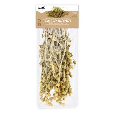 El greco Mountain Tea Bunch – 40g