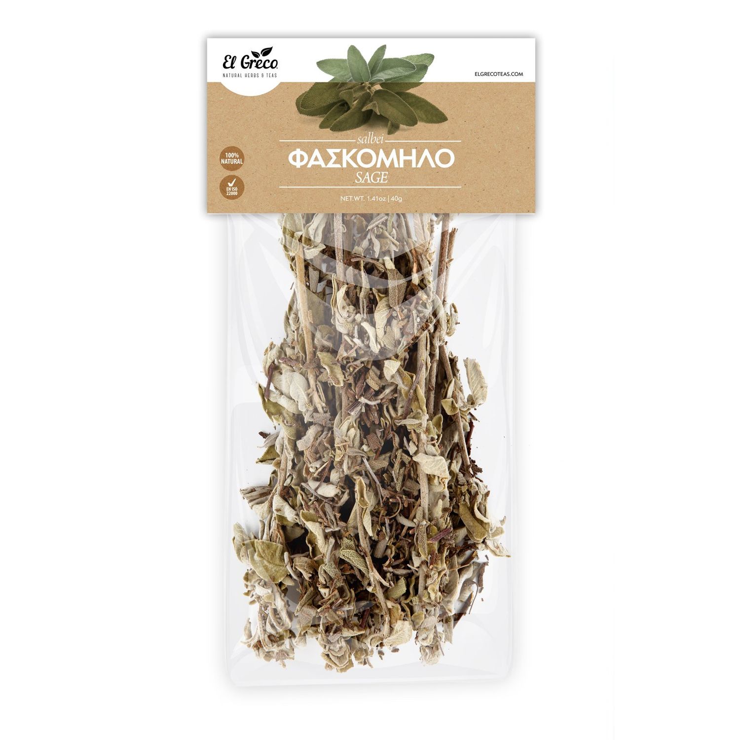 El greco Sage Bunch Loose – 40g