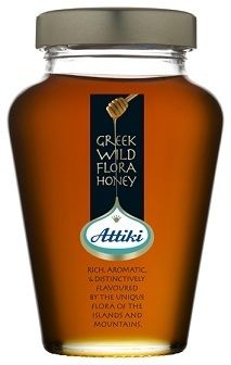 Dark Brown Forest Honey - 455g jar
