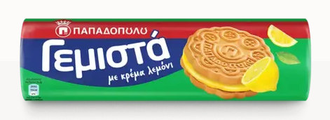 Lemon Gemista - 200g