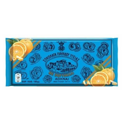 Pavlidis Dark Chocolate Ygeias Orange - 100g