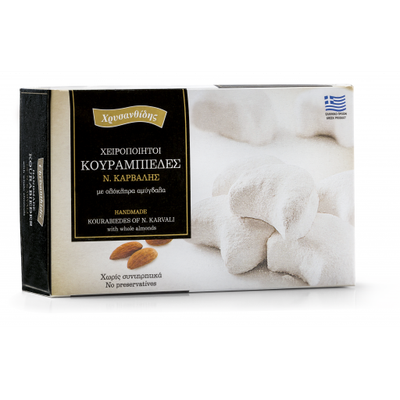Kourabie With Whole Almonds - 430g