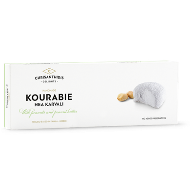 Kourabie With Peanuts &amp; Peanut Butter - 200g