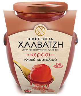 Red Cherry Spoon Sweet - 500g