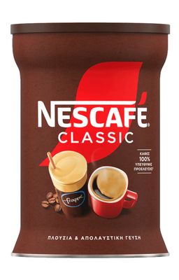 Nescafe Classic Coffee (Frappe) - 200g