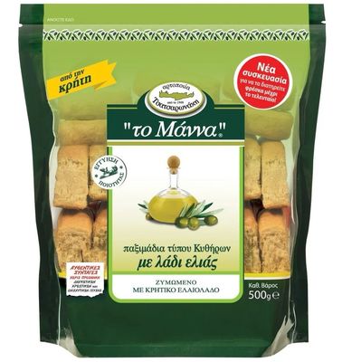 Cretan Rusks Rusks with Olive Oil (To manna) - 500g