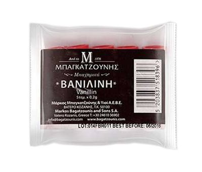 Bagatzounis Vanilla Powder