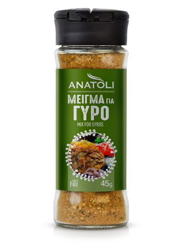 Anatoli Mix Gyros - 45g Jar