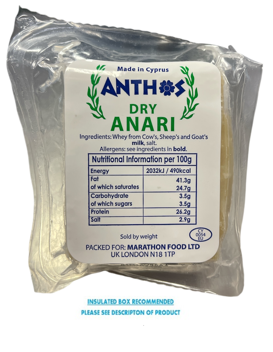Anthos Dry Anari - (Approx 200g)