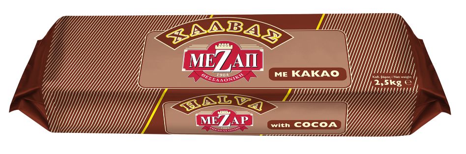 Greek Halva Cacoa - 2.5kg block