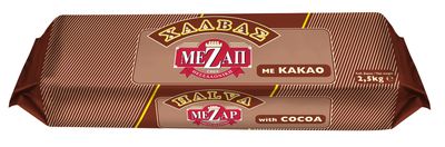 Greek Halva Cacoa - 2.5kg block