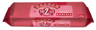 Greek Halva Vanilla (Plain) - 2.5kg block