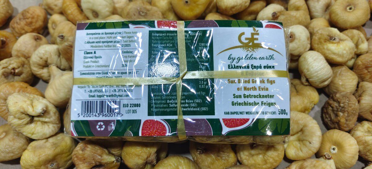 Evia Dry Figs - 500g