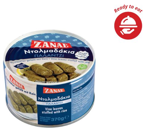 Vegetarian Stuffed Vine Leaves (Dolmades)  - 370g