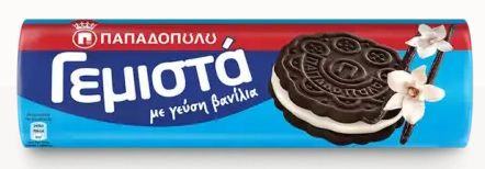 Papadopoulou Vanilla - 200g