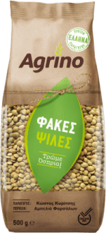 Agrino Fine Lentils - 500g