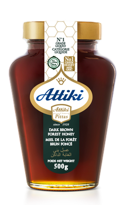 Greek Dark Brown Honey - 500g