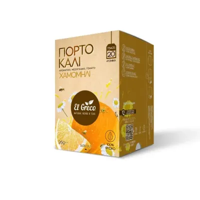 Orange Chamomile - 20 Tea bags