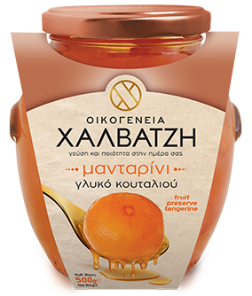 Bitter Orange Spoon Sweet - 500g