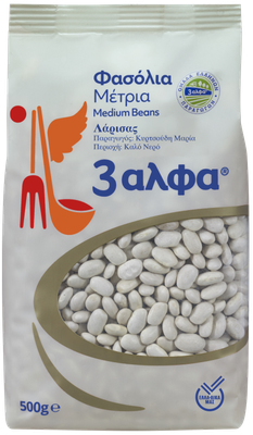 3alfa flat beans (Fasolia) - 500g