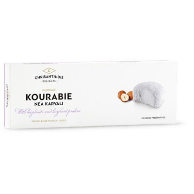 Kourabie With Hazelnuts &amp; Hazelnut Praline - 200g