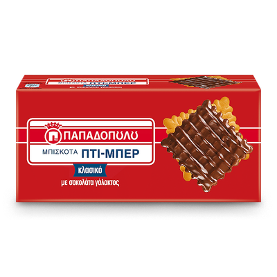Papadopoulou Petit-Beurre Coated with Milk Chocolate - 225g