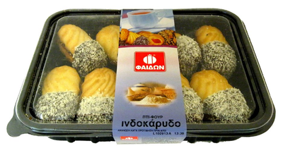Petit Fours Coconut - 350g