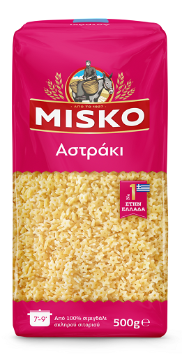 Astraki (stars) - 500g