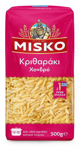 Large Kritharaki (aka. Risoni, Orzo, Manestra) - 500g