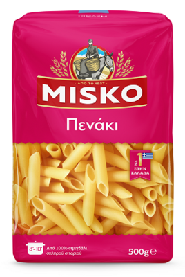 Pennes (quills) - 500g