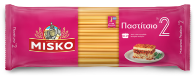 Macaroni no.2 (Pastitsio) - 500g