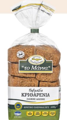 Traditional Barley Rusks (To manna) - 600g