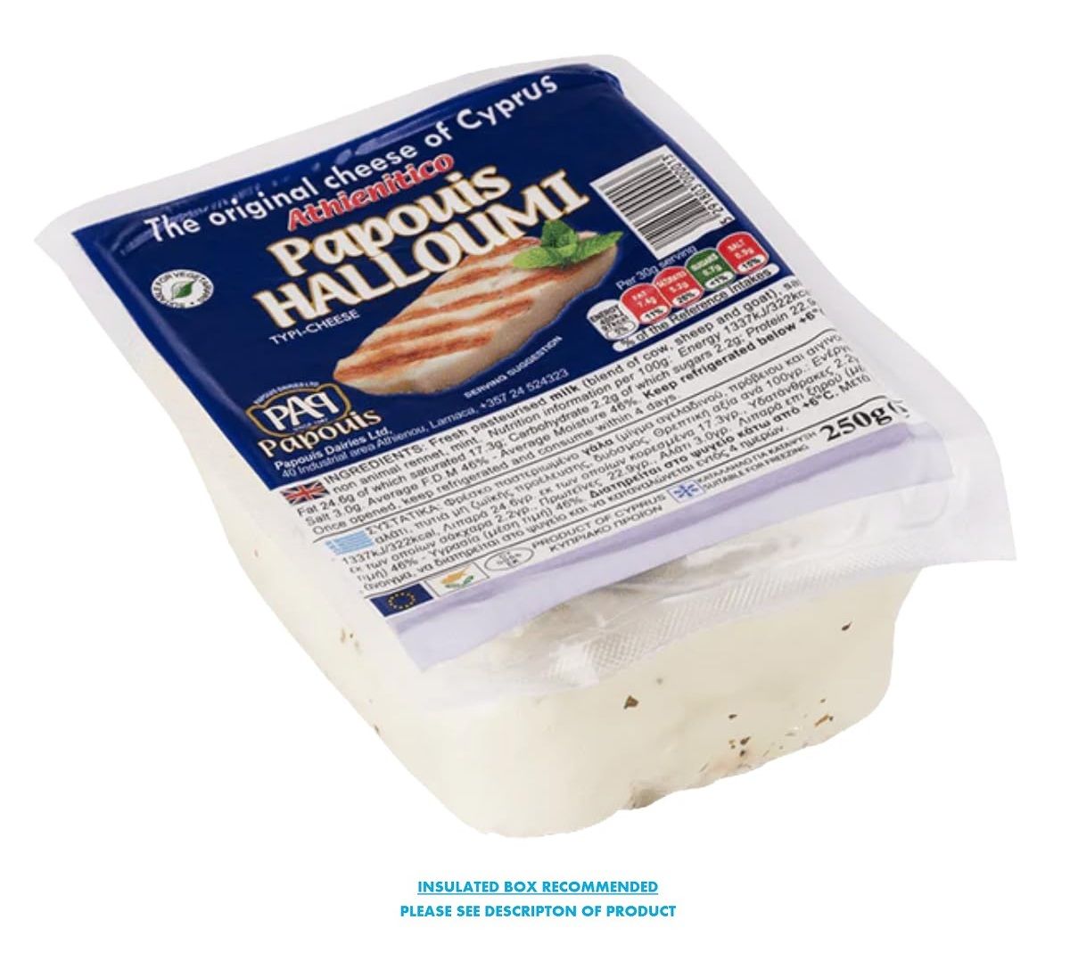 Halloumi Cheese - 250g
